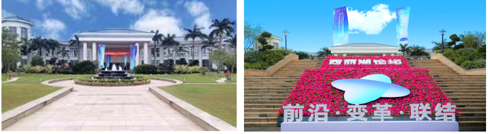 吾問無為謂.png